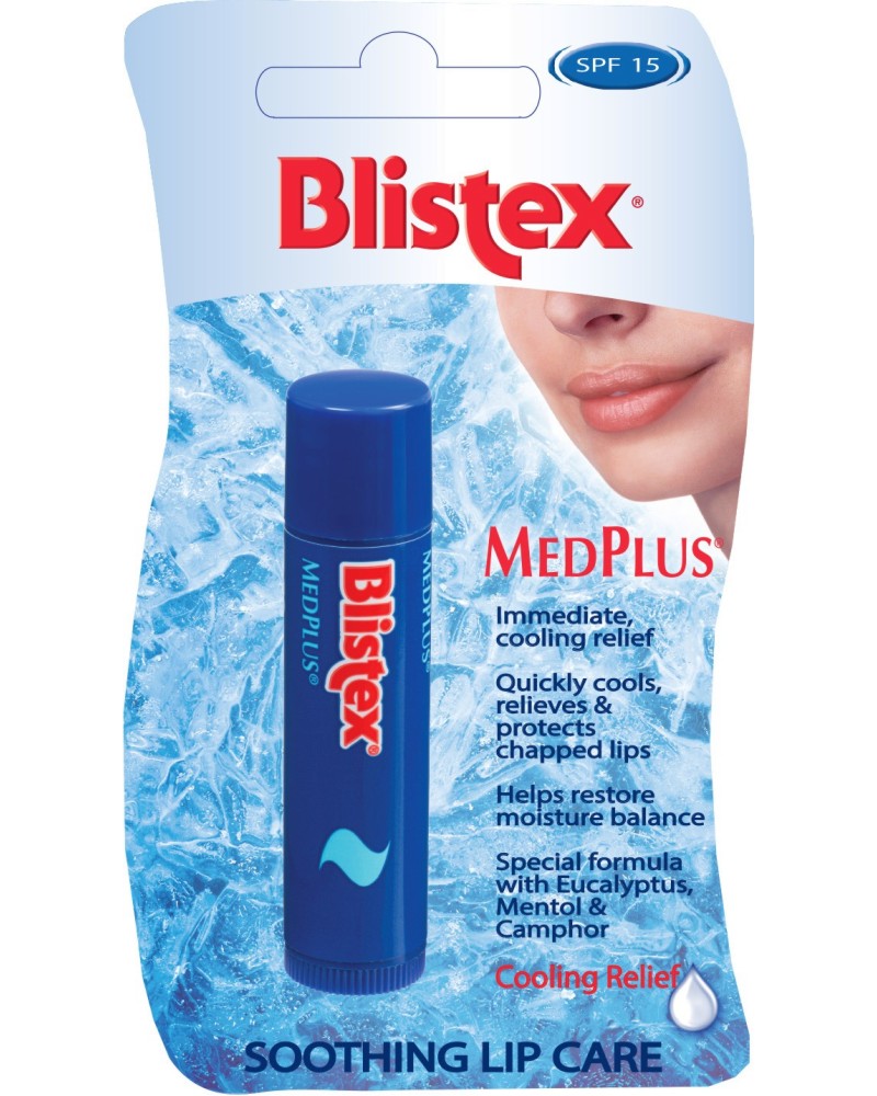 Blistex MedPlus SPF 15 -     - 