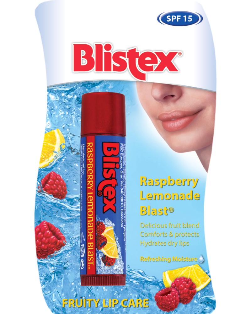 Blistex Raspberry Lemonade Blast SPF 15 - Хидратиращ балсам за устни с плодов аромат - балсам