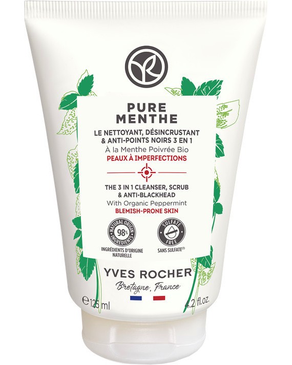 Yves Rocher Pure Menthe 3 in 1 Cleanser, Scrub & Anti-Blackheads  -   3  1        Pure Menthe - 