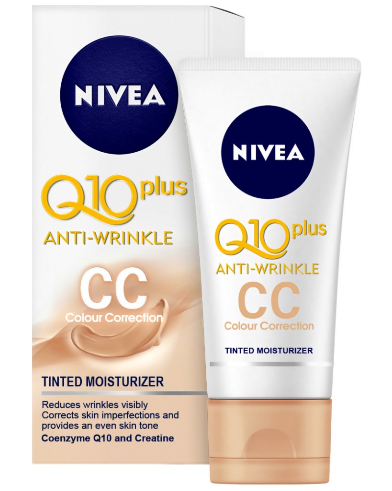 Nivea Q10 plus Anti-Wrinkle CC Cream - SPF 15 - CC      Q10   "Q10 plus" - 