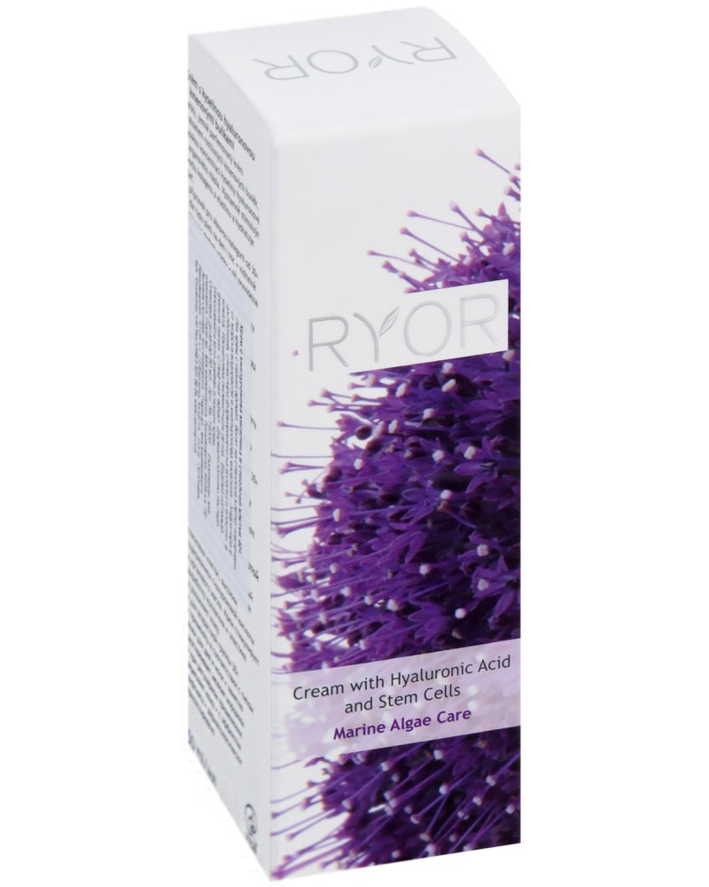        -   "RYOR Marine Algae" - 