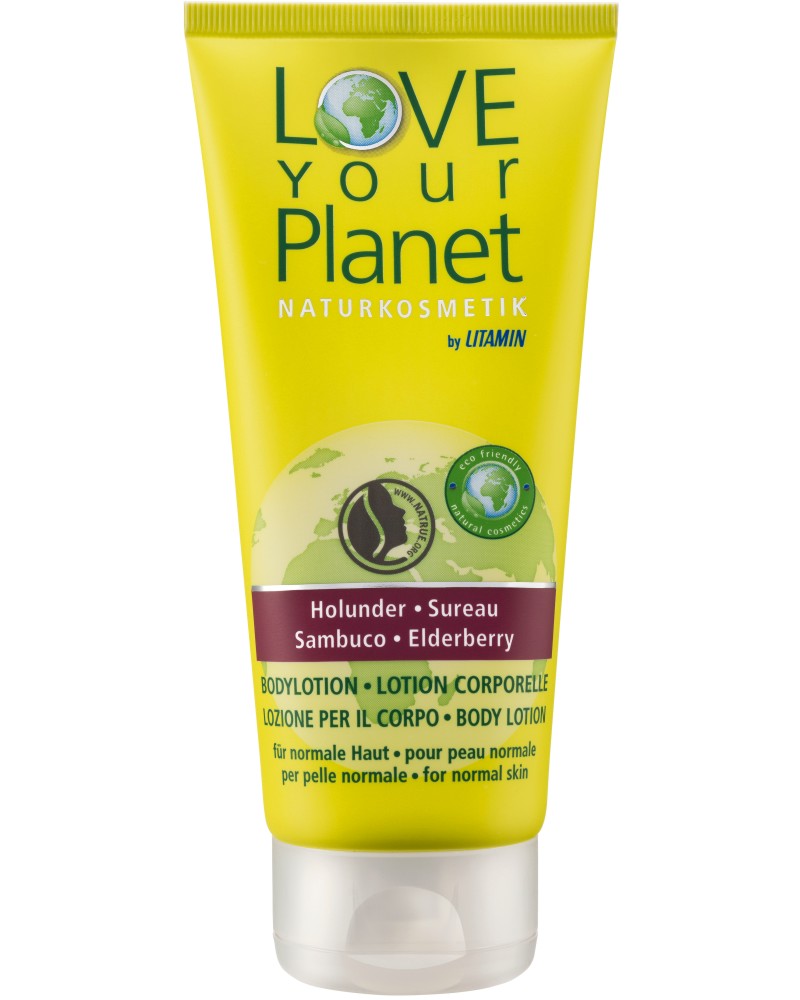Litamin Love Your Planet Elderberry Body Lotion -        Love Your Planet - 