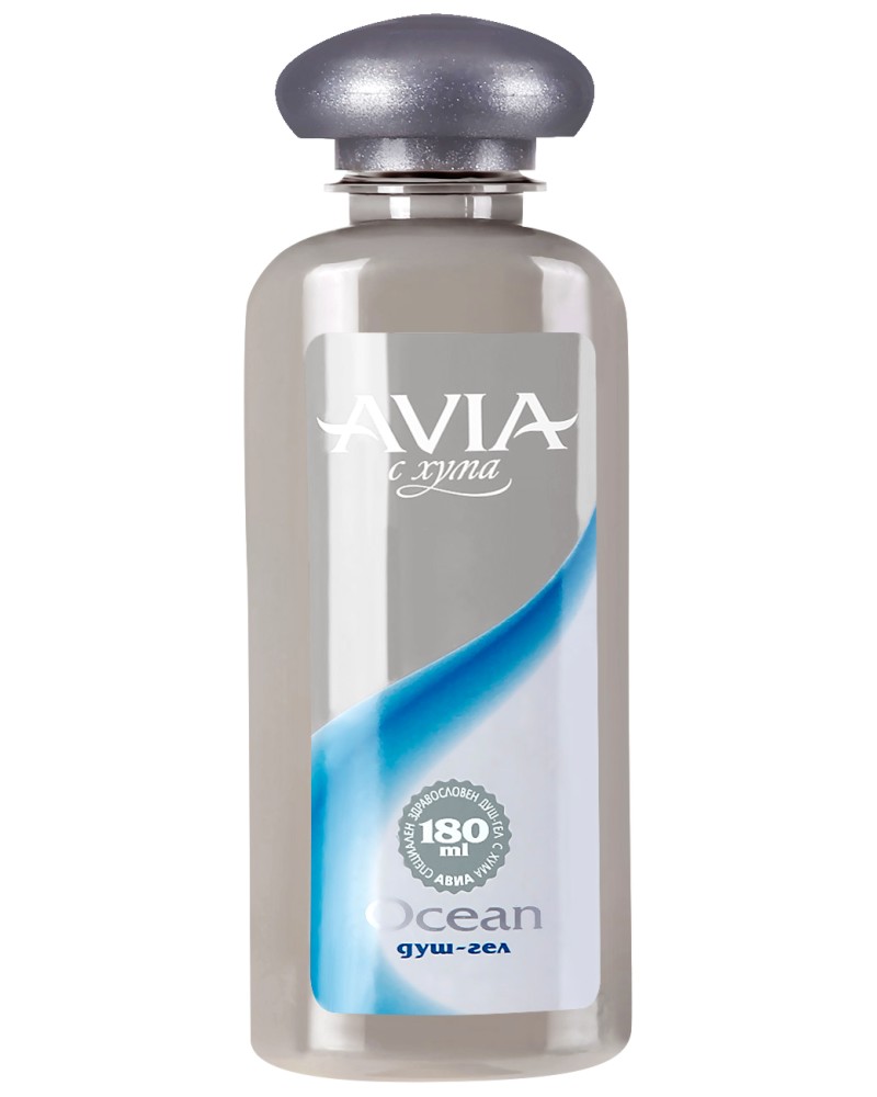Душ гел с хума Avia Ocean Душ гел с хума Avia Ocean - душ гел