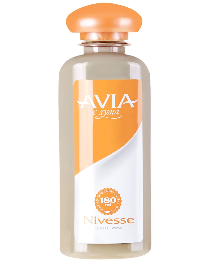     Avia Nivesse -  