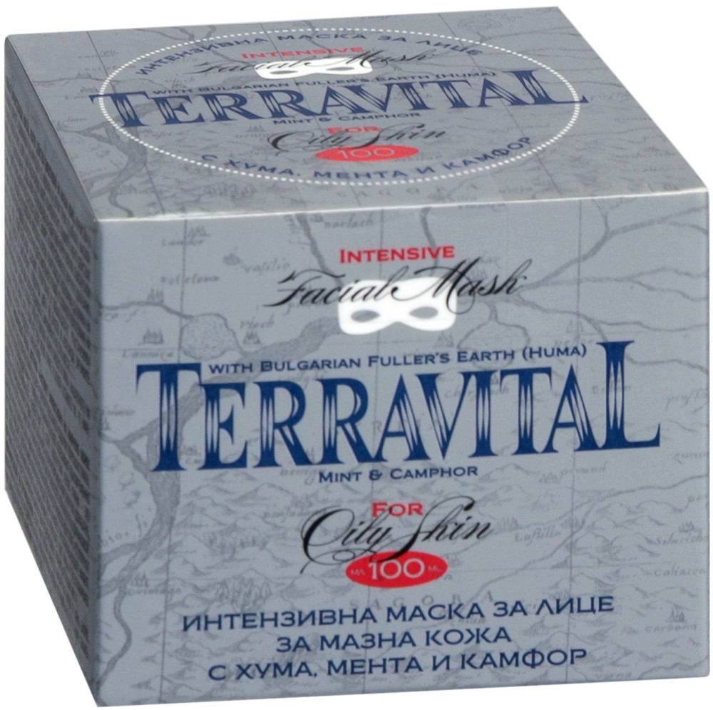 Avia Terravital Intensive Facial Mask -          - 