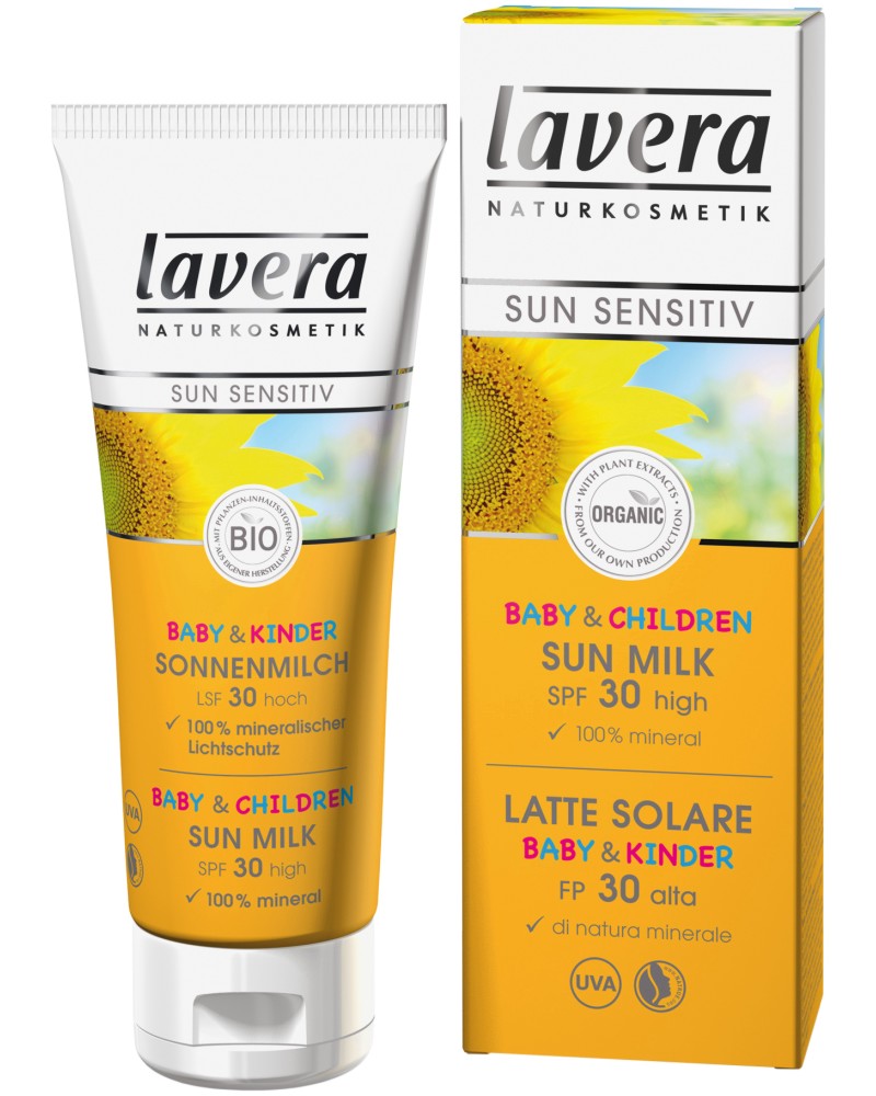 ������������� ����� �� ������ � ���� - SPF 30 - � ��������� ��������� ������ - �������