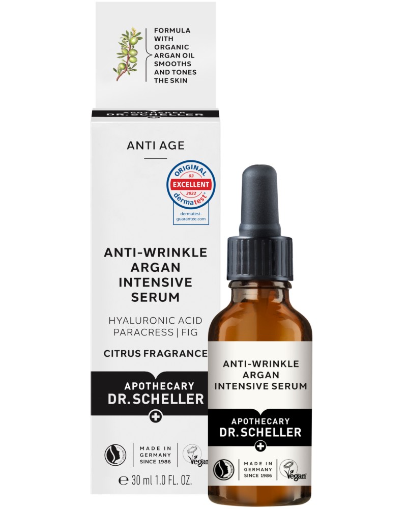 Apothecary Dr. Scheller Argan Anti-Wrinkle Serum -      Argan - 