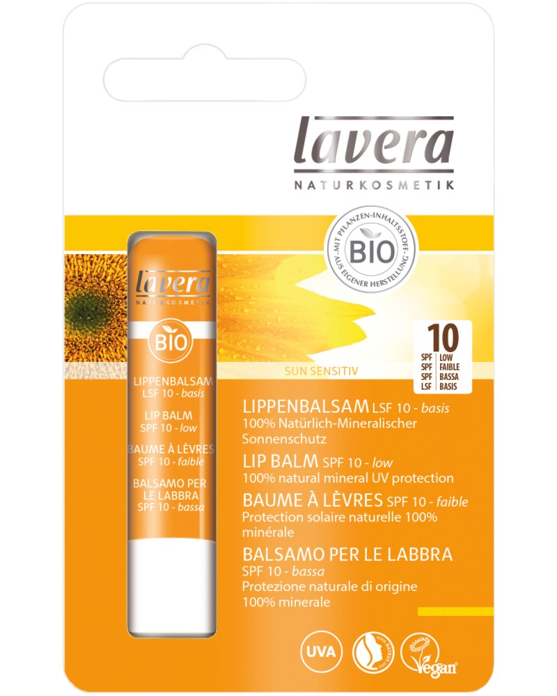 Lavera Sun Lip Balm SPF 10 -          "Sun" - 