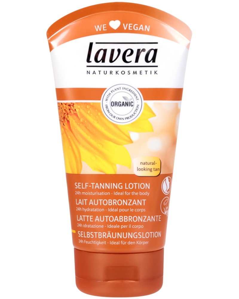 Lavera Self-Tanning Body Lotion -        "Sun" - 
