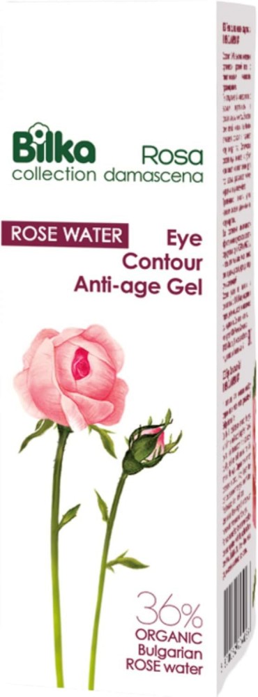 Bilka Rosa Damascena Anti-Age Eye Contour Gel -     Rosa Damascena - 