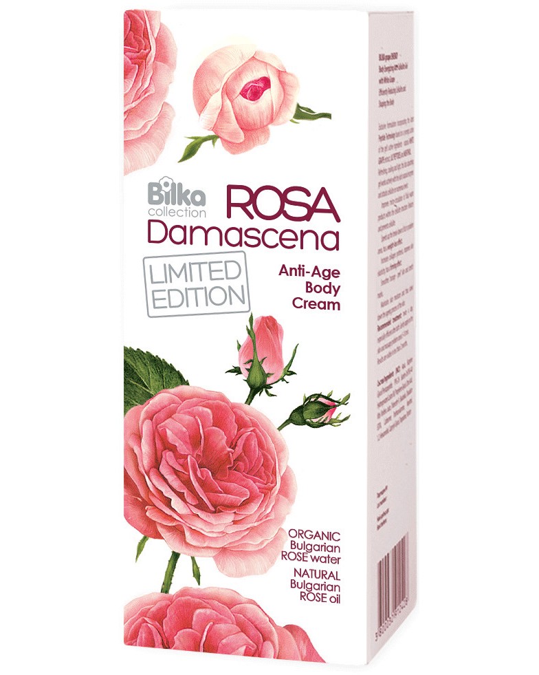 Bilka Collection Rosa Damascena Anti-Age Body Cream -       "Rosa Damascena" - 