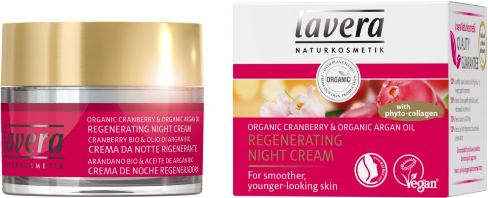 Lavera Cranberry & Argan Oil Regenerating Night Cream -             "Cranberry & Argan Oil" - 