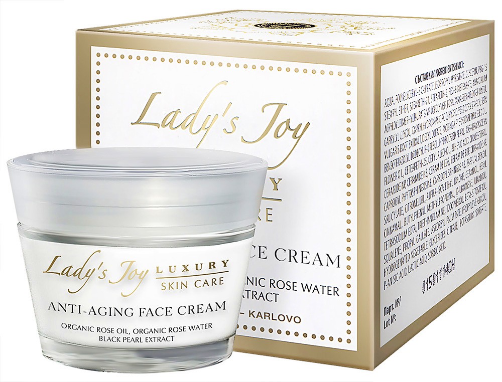      -   "Lady's Joy Luxury" - 