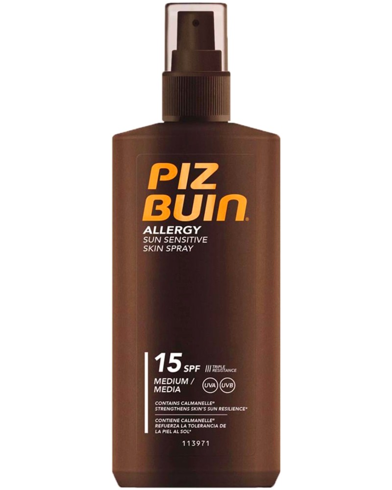 Piz Buin Allergy Sun Sensitive Skin Spray - Слънцезащитен спрей за чувствителна кожа от серията "Allergy" - продукт