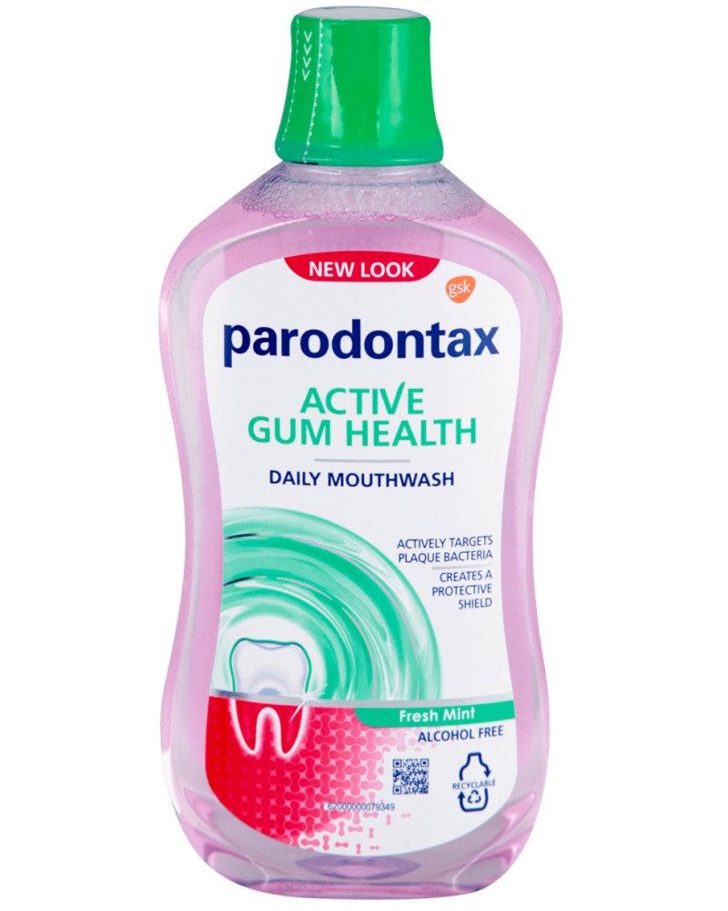 Parodontax Active Gum Health Fresh Mint -       - 