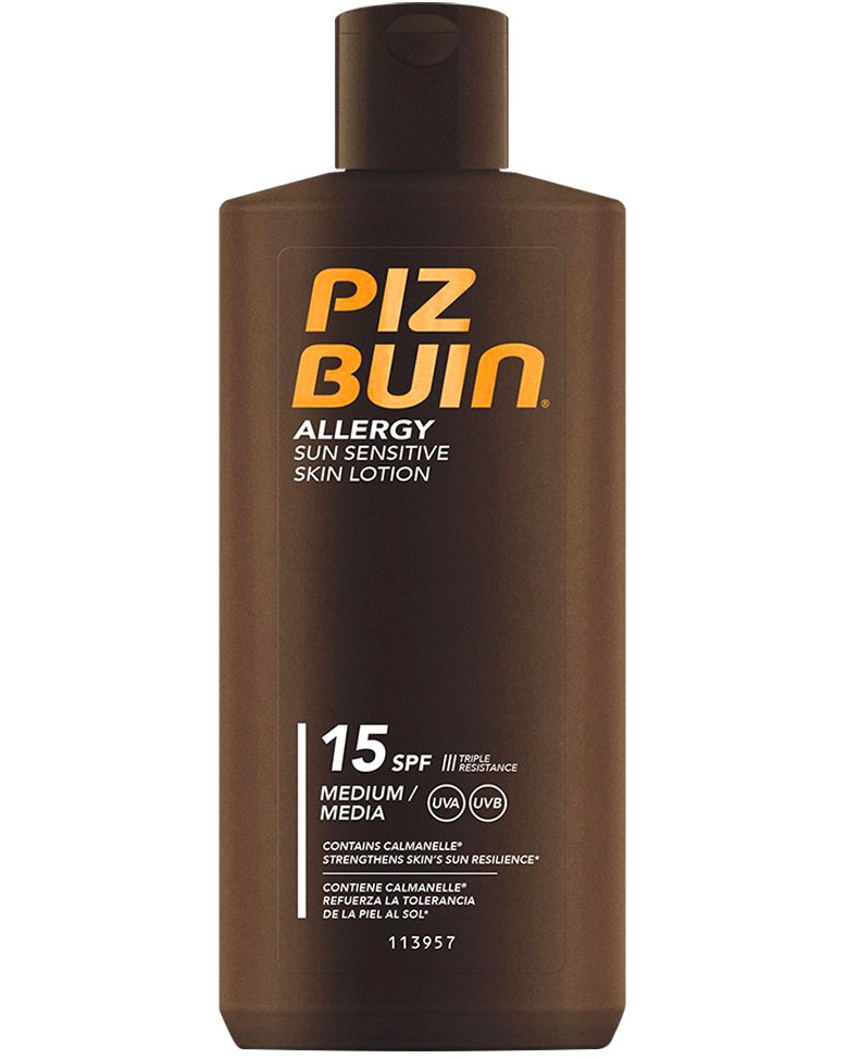 Piz Buin Allergy Sun Sensitive Skin Lotion -        "Allergy" - 