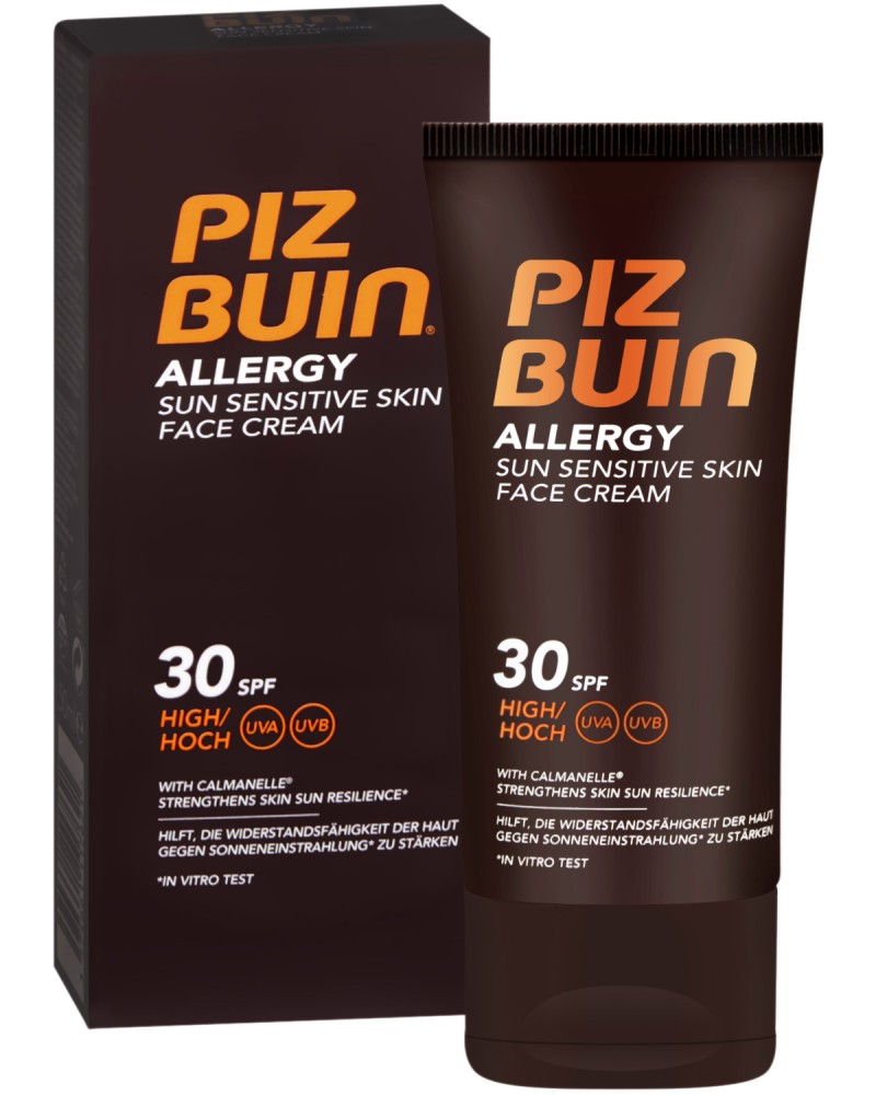 Piz Buin Allergy Sun Sensitive Skin Face Cream -          "Allergy" - 