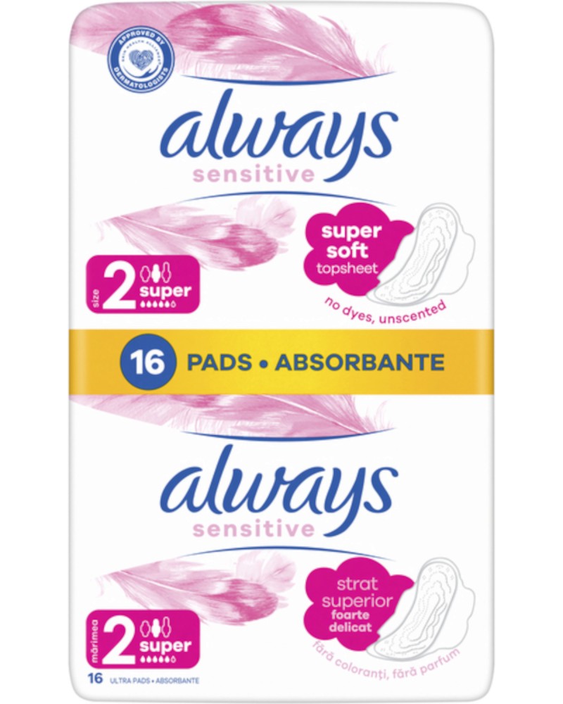 Always Sensitive Super Pads - 16    -  