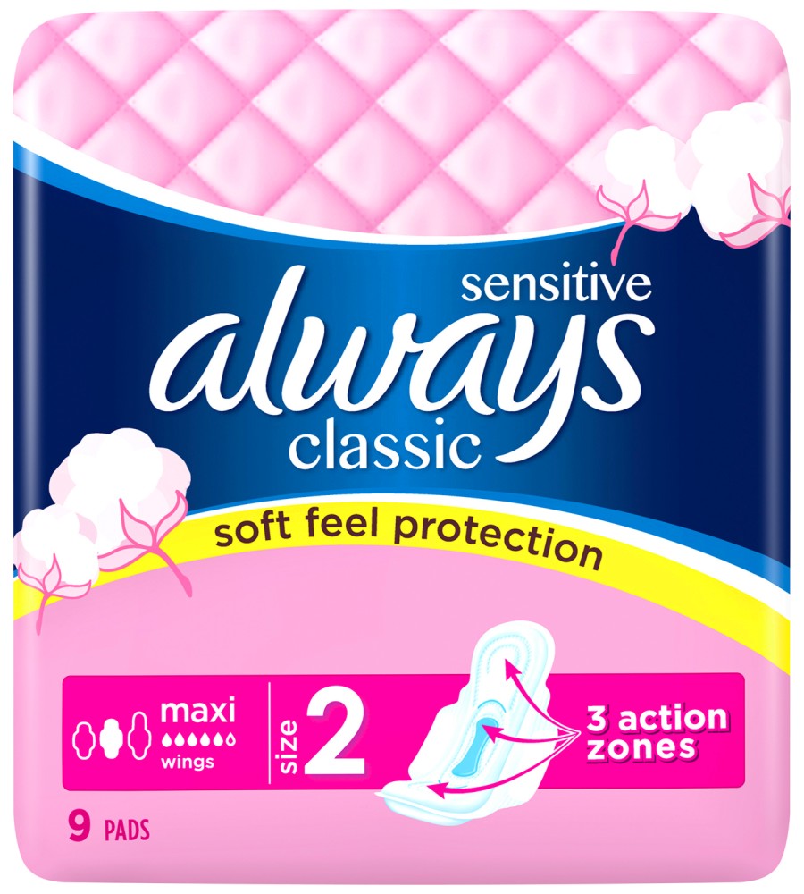 Always Classic Maxi Sensitive Pads - 9    -  