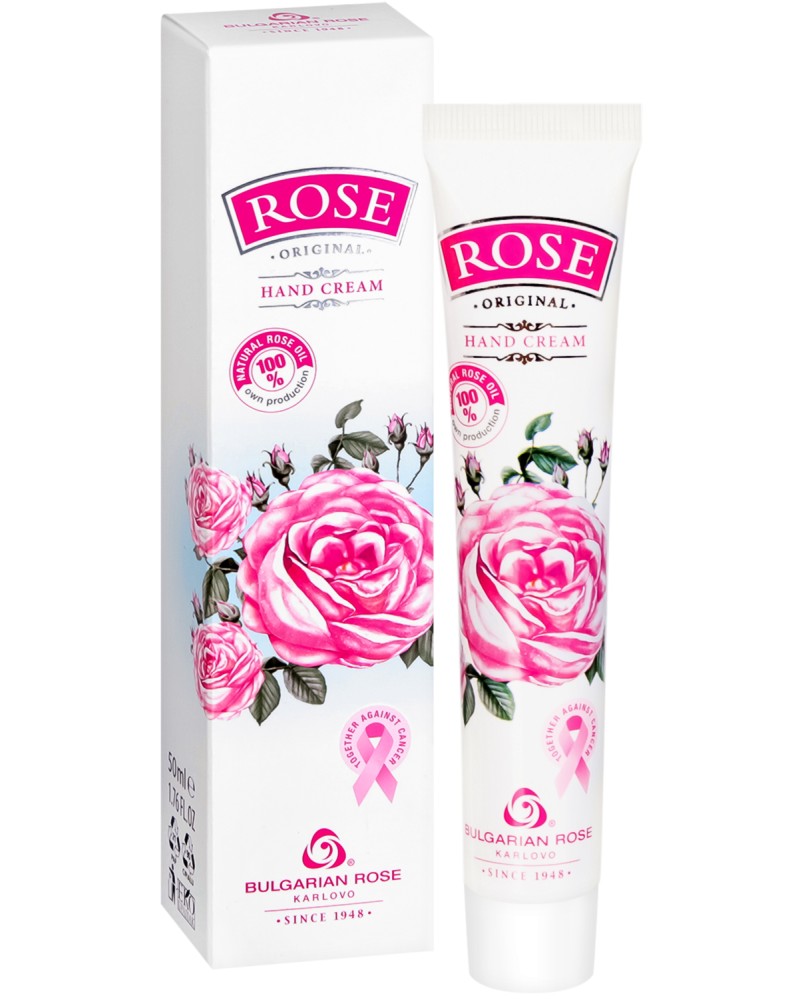       -   Rose Original - 