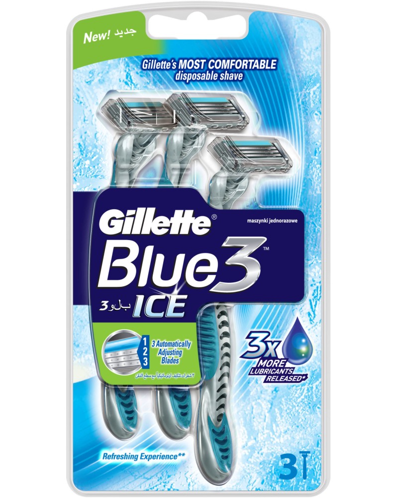 Gillette Blue 3 Ice -     3  6    "Blue 3" - 