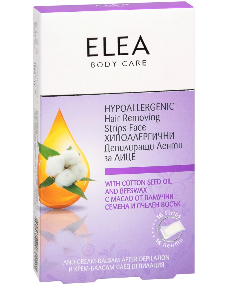 Elea Hypoallergenic Hair Removing Strips Face - 16       - 