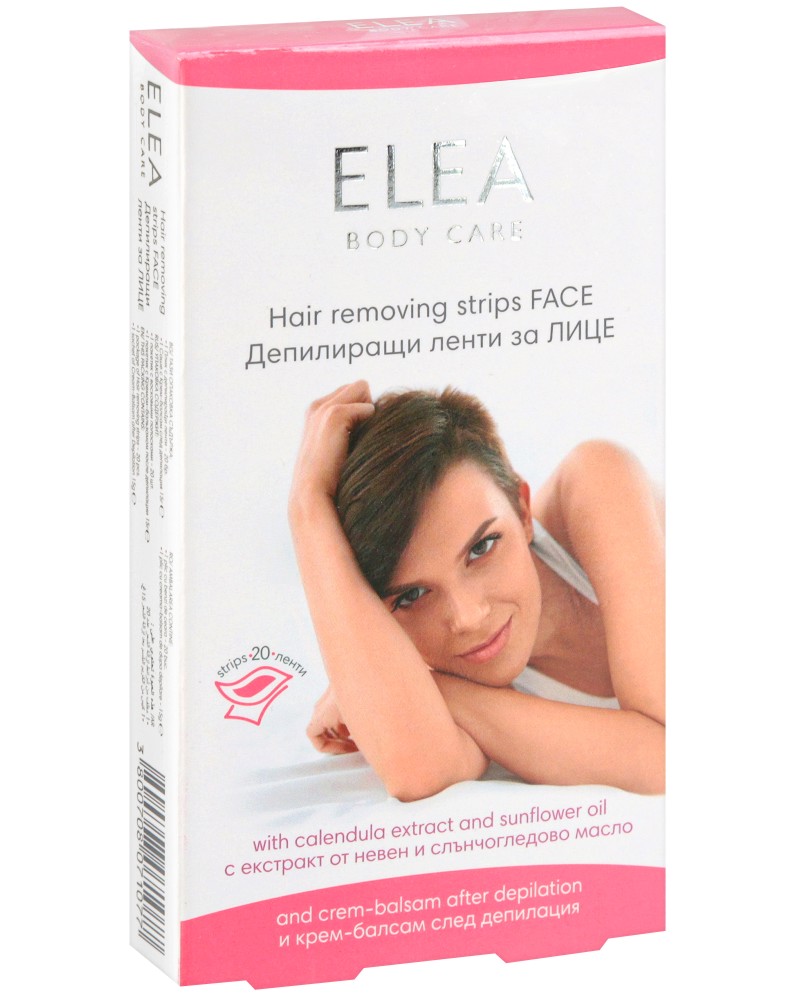 Elea Hair Removing Strips Face - Депилиращи ленти за лице, 20 броя - продукт