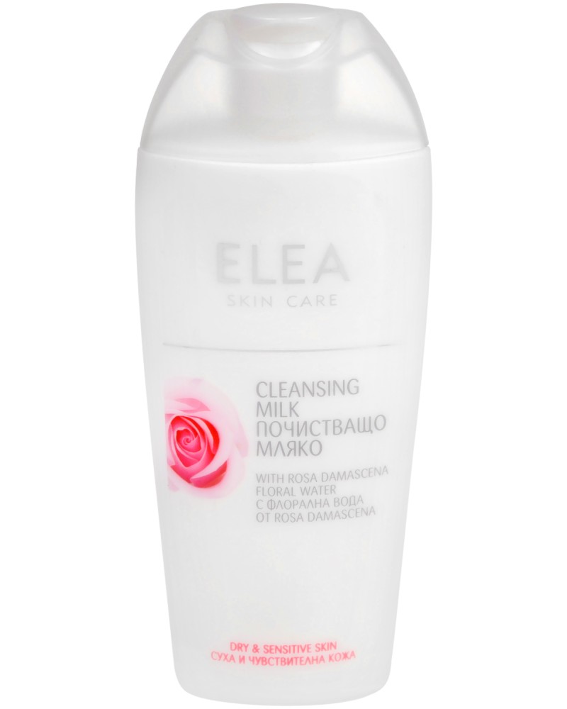 Elea Skin Care Cleansing Milk -            "Skin Care - Rose" -  