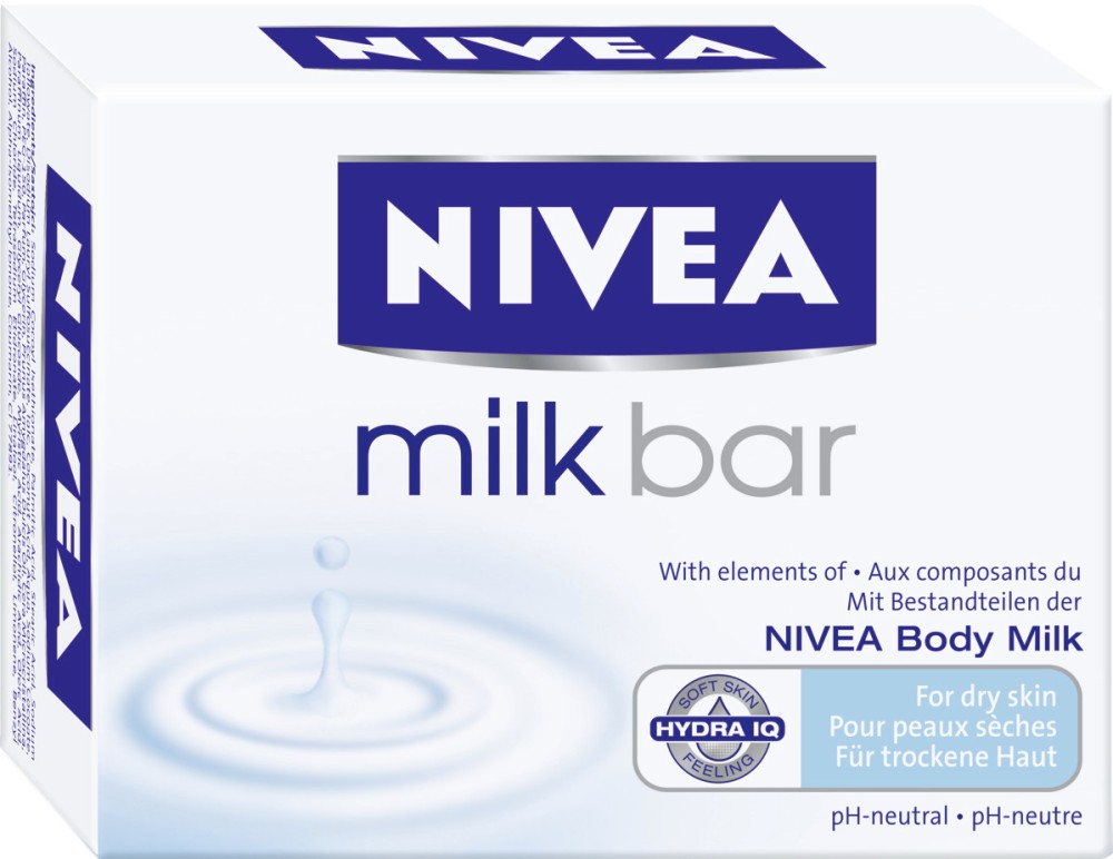 Nivea Milk Bar -      - 