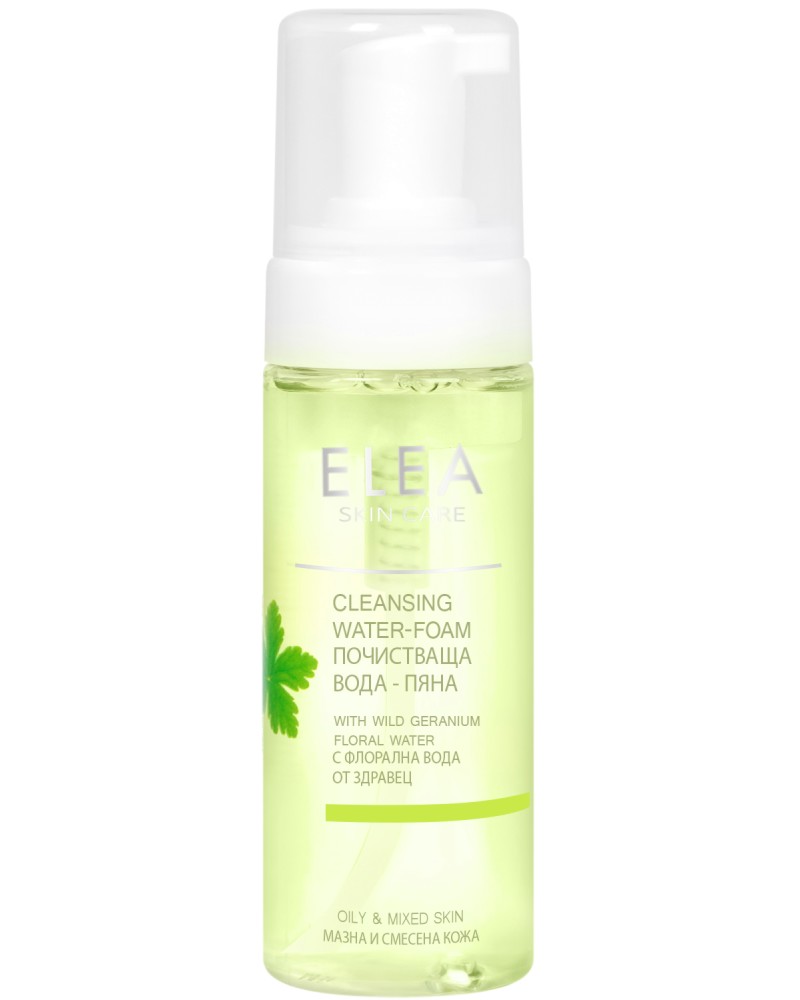 Elea Skin Care Cleansing Water-Foam with Wild Geranium Floral Water -  -        "Skin Care - Geranium" - 