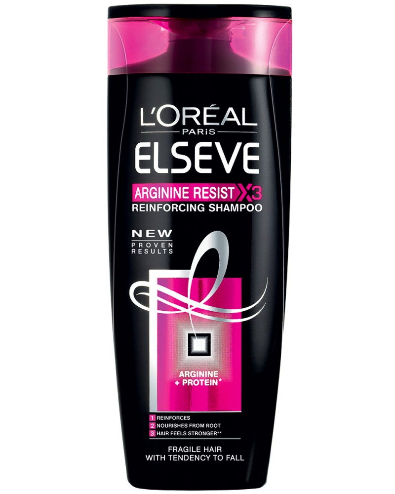 Elseve Arginine Resist X3 - ������� �� ��������� �� ������ - �������