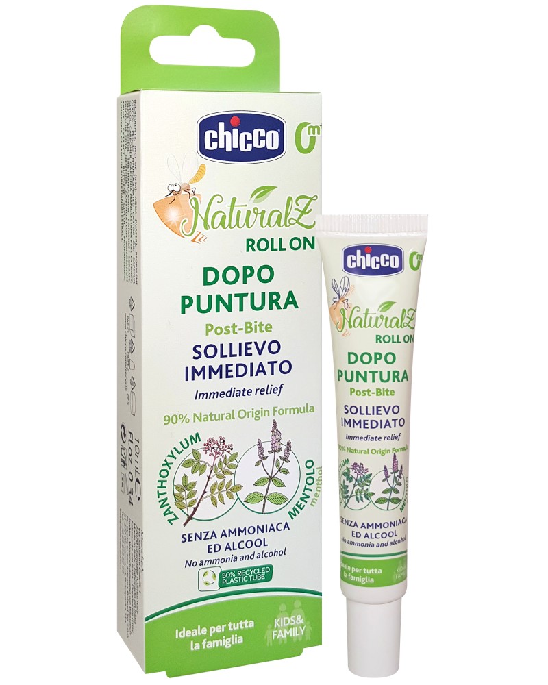       Chicco - 