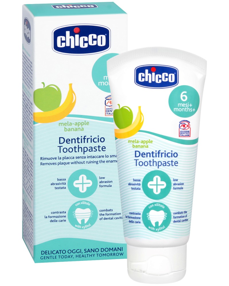     Chicco -       -   