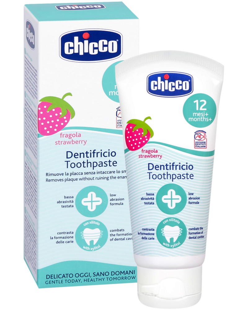     Chicco -     -   