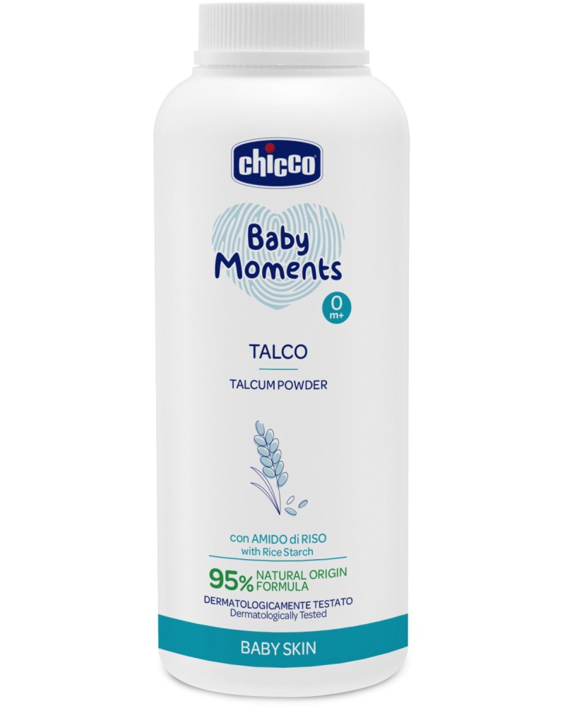      -   "Chicco Baby Moments" - 