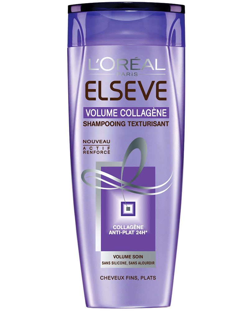 Elseve Volume Collagen -       - 