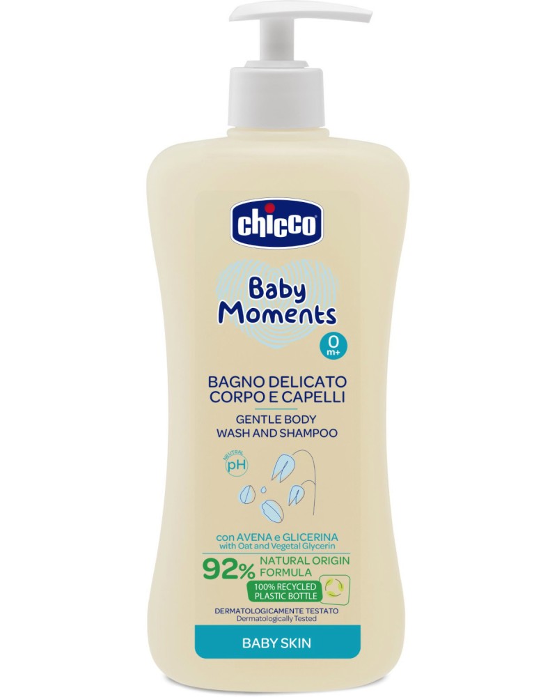       Chicco -        Baby Moments - 