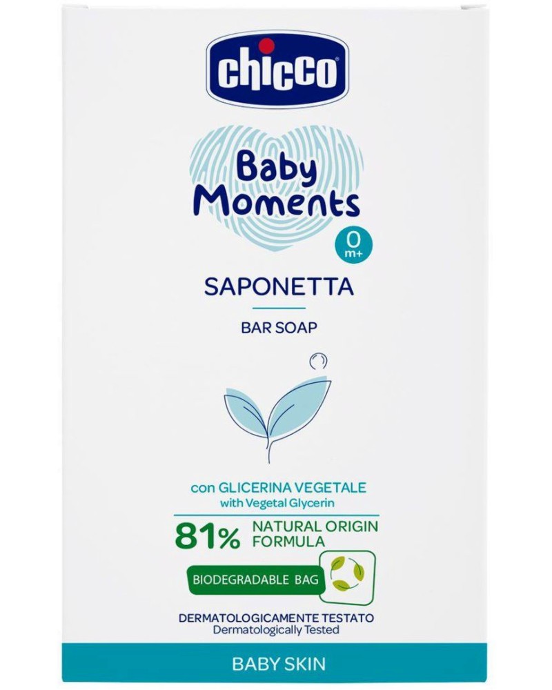     Chicco -   Baby Moments - 