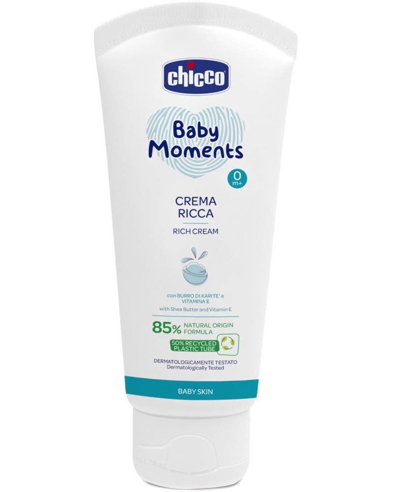 Подхранващ бебешки крем Chicco - От серията Baby Moments - крем