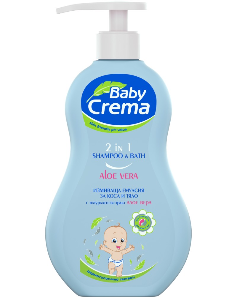    2  1 Baby Crema -       -  