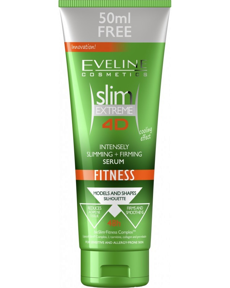Eveline Slim Extreme 4D Fitness Serum -         Slim Extreme 4D - 