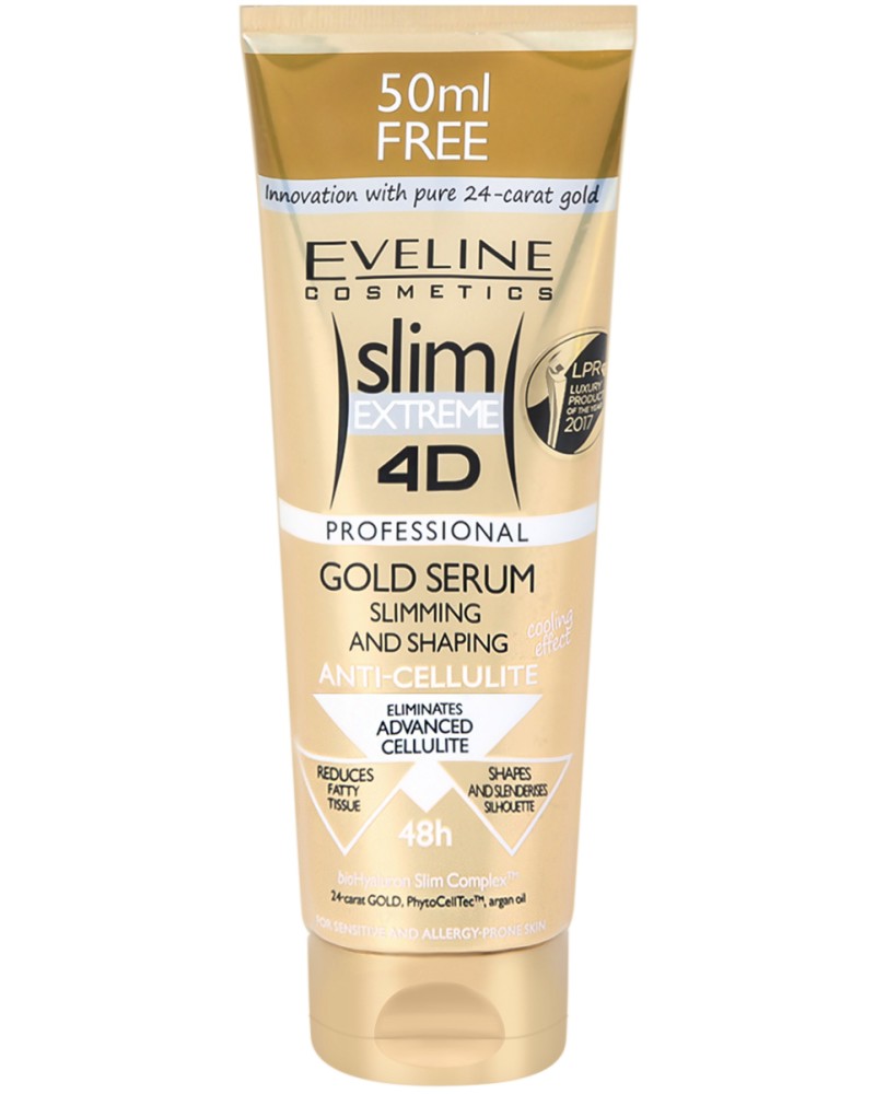 Eveline Slim Extreme 4D Gold Serum -         Slim Extreme 4D - 