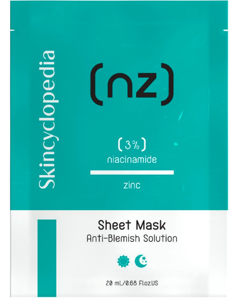 Skincyclopedia Anti-Blemish Solution Sheet Mask -       - 