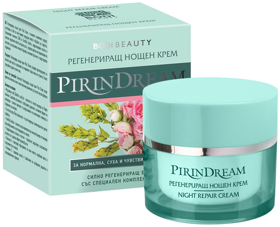 Bodi Beauty Pirin Dream Night Repair Cream -       Pirin Dream - 