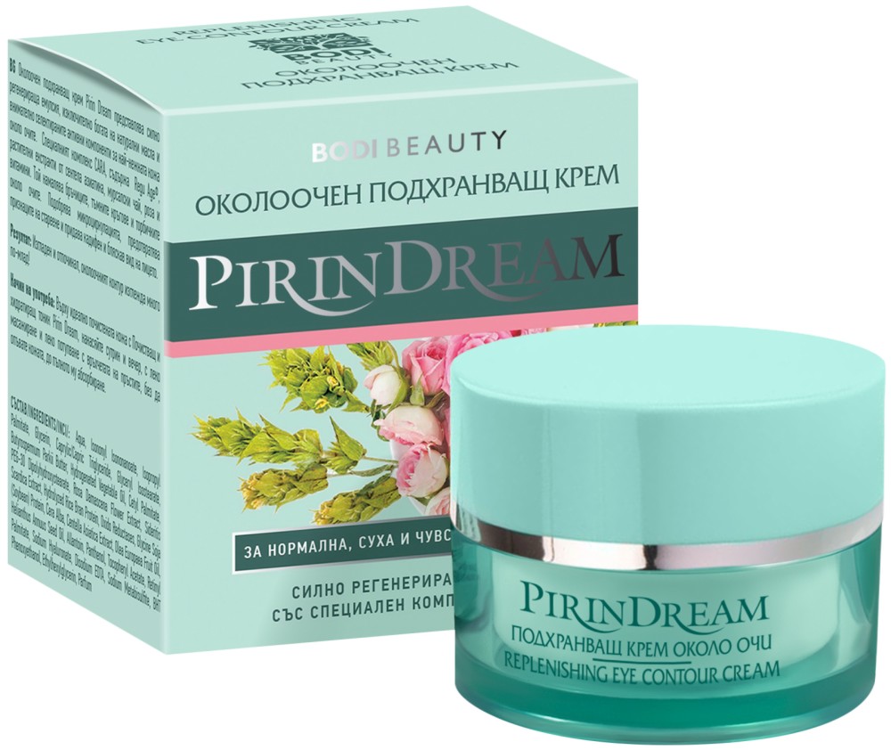 Bodi Beauty Pirin Dream Replenishing Eye Contour Cream -      Pirin Dream - 