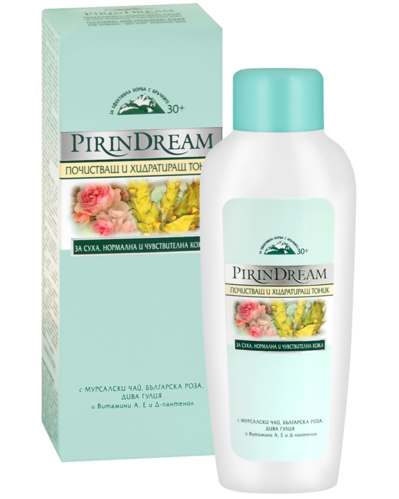Bodi Beauty Pirin Dream Cleansing & Hydrating Toner -         Pirin Dream - 