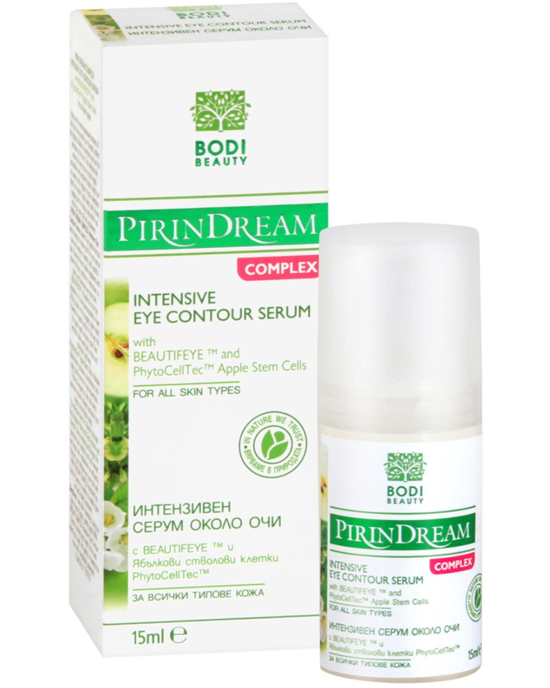 Bodi Beauty Pirin Dream Complex Eye Contour Serum -     Pirin Dream Complex - 