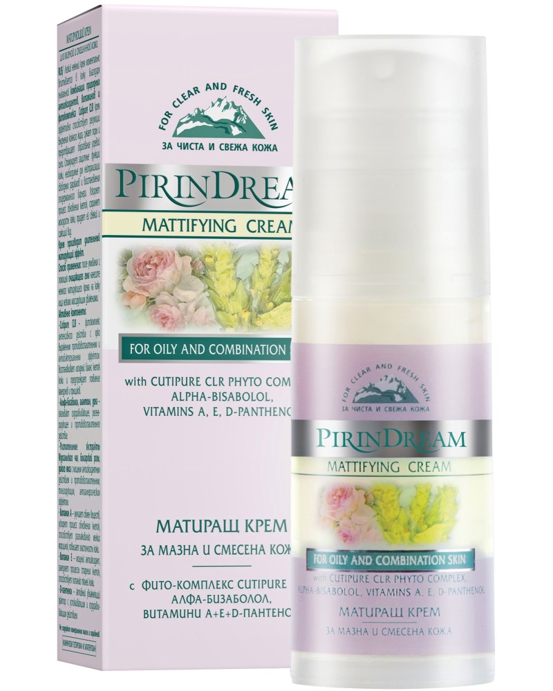 Bodi Beauty Pirin Dream Mattifying Cream - Матиращ крем за лице за мазна и смесена кожа от серията Pirin Dream - крем