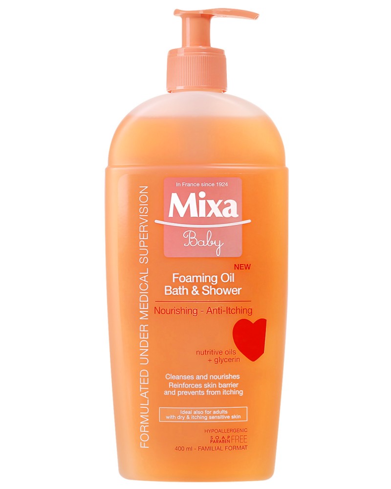 Mixa Baby Foaming Oil -       Mixa Baby -  
