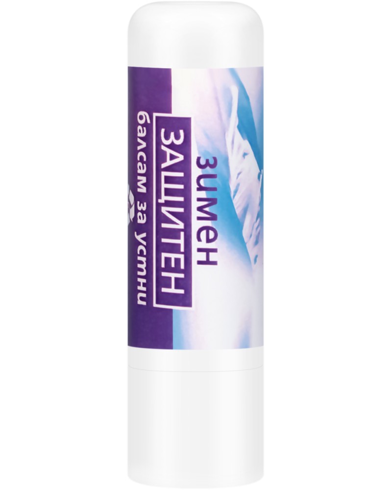 Bodi Beauty Bille PH Winter Lip Protector - SPF 10 - ����� ������� ������ �� ����� �� ������� Bille-PH - ������